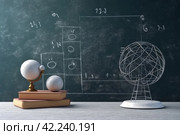 Physics background. Generate Ai. Стоковое AI-изображение, AI-художник Иван Рябоконь / Фотобанк Лори