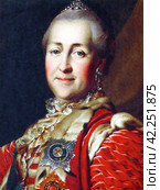 Екатерина II Алексеевна, известная также как Екатерина Великая (урождённая София Августа Фредерика Ангальт-Цербстская; 1729-1796) — императрица и Самодержица Всероссийская (1762—1796) Редакционное фото, фотограф Сергей Елизарьев / Фотобанк Лори
