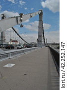 Крымский мост. Москва (2012 год). Редакционное фото, фотограф lana1501 / Фотобанк Лори