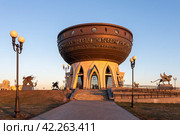 Казань. Центр семьи «Казан» (2023 год). Редакционное фото, фотограф Литвяк Игорь / Фотобанк Лори