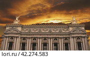 Opera Garnier (Garnier Palace) against the background of the sunset, Paris, France. (2024 год). Стоковое видео, видеограф Владимир Журавлев / Фотобанк Лори