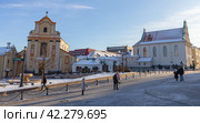 yril and Methodius panoramic street view, Minsk, Belarus (2024 год). Редакционное фото, фотограф EugeneSergeev / Фотобанк Лори