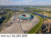 Вид с высоты на Ак Барс Арену в Казани (аэросъемка 2022 года) Редакционное фото, фотограф Владислав Самошкин / Фотобанк Лори
