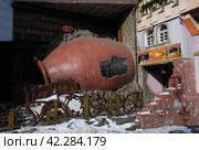Грузинский ресторан Генацвале. Новый Арбат,11, строение 2. Москва (2012 год). Редакционное фото, фотограф lana1501 / Фотобанк Лори