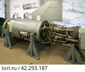 Фрагмент хвостовой части крылатой ракеты Х-22, музей истории крылатых ракет, город Дубна Московской области (2023 год). Редакционное фото, фотограф Вячеслав Палес / Фотобанк Лори