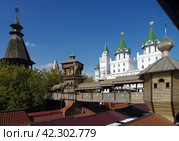 Измайловский кремль в Москве солнечным осенним днем (2023 год). Редакционное фото, фотограф Natalia Sidorova / Фотобанк Лори