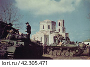 Немецкие войска на Украине, лето 1941 года. Редакционное фото, фотограф Сергей Елизарьев / Фотобанк Лори