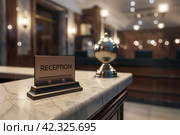 Стойка регистрации отеля с карточкой "Reception". Generative AI. Стоковое AI-изображение, AI-художник Щеголева Ольга / Фотобанк Лори