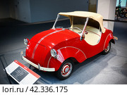 Rovin D2 (2023 год). Редакционное фото, фотограф Art Konovalov / Фотобанк Лори