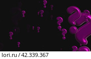 floating question marks magenta balloons on black background. Стоковая анимация, аниматор Mihail Mihaylov / Фотобанк Лори