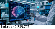 Neurosurgery, future, modern tech concept. Neurosurgeon review patient brain, on big screen monitor view, disease treatment. Стоковое AI-изображение, AI-художник Alexander Tihonovs / Фотобанк Лори