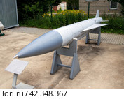 Крылатая ракета Х-28, уличная экспозиция музея истории крылатых ракет, город Дубна Московской области (2023 год). Редакционное фото, фотограф Вячеслав Палес / Фотобанк Лори