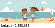 Happy boy and girl playing on the beach. Summer, vacation, sun, happiness, seaside. Flat illustration for web. Стоковое AI-изображение, AI-художник Катерина Ковалева / Фотобанк Лори