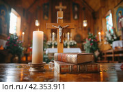 Spiritual Glorification at the Communion Service: The Cross and the Holy Books as Symbols of Faith and Grace. Стоковое AI-изображение, AI-художник Юрий Поздников / Фотобанк Лори