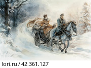 Horse-drawn carriage in the winter forest. Watercolor painting. Стоковое AI-изображение, AI-художник Анна Кривицкая / Фотобанк Лори