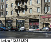 Обувной магазин TJ Collection. Проспект Мира, 27. Мещанский район. Город Москва (2012 год). Редакционное фото, фотограф lana1501 / Фотобанк Лори