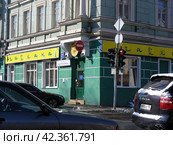 Кафе "Чайхана". Улица Щепкина, 27. Мещанский район. Город Москва (2012 год). Редакционное фото, фотограф lana1501 / Фотобанк Лори