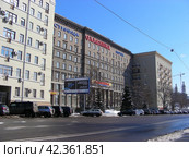 Гостиничный комплекс "Славянка". Суворовская площадь, 2, строение 3. Мещанский район. Город Москва (2012 год). Редакционное фото, фотограф lana1501 / Фотобанк Лори