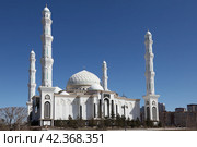 Казахстан. Нур-Султан (Астана) Мечеть Хазрат Султан (2023 год). Стоковое фото, фотограф Ерохин Дмитрий Викторович / Фотобанк Лори