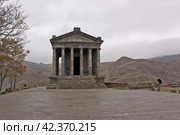Армения. Языческий храм Гарни (2010 год). Стоковое фото, фотограф Ерохин Дмитрий Викторович / Фотобанк Лори