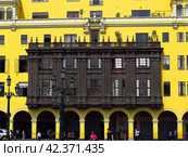The vintage balcony of palace on Plaza de Armas, Plaza Mayor, Lima city, Peru, South America (2011 год). Стоковое фото, фотограф Сергей Стрелков / Фотобанк Лори