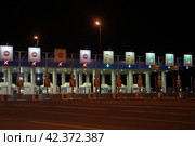 Пункт сбора оплаты с транспортных средств (2024 год). Редакционное фото, фотограф Дмитрий Неумоин / Фотобанк Лори