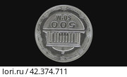 Реверс монеты Узбекистана 500 сумов 2018 года на черном фоне. Бесшовная анимация. Reverse of Uzbekistan coin 500 so'm, isolated in black background. Seamless animation in 4k resolution video. Стоковая анимация, аниматор Александр Кузнецов / Фотобанк Лори