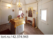 Алтарь храма Игоревской иконы Божией матери в микрорайоне 1 Мая (2024 год). Редакционное фото, фотограф Дмитрий Неумоин / Фотобанк Лори