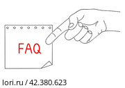 ЧАСТО ЗАДАВАЕМЫЕ ВОПРОСЫ. Ответы на вопросы. FAQ. Message, Notes on paper. Help for business and entertainment. Modern problems and solutions. Sketch in minimalist style. Editable hand drawn contour. Стоковая иллюстрация, иллюстратор Dmitry Domashenko / Фотобанк Лори