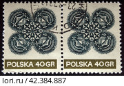 Почтовая марка с гашением Польша 1971 год. Вырезка из бумаги Казимежа Дольни от Игнация Добжинского (2024 год). Редакционное фото, фотограф Елена Бобкова / Фотобанк Лори