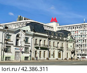 Москва, проспект Мира, дома 39, 41. Доходный дом П. П. Золотова и городская усадьба Е.А. Зарина Н.С. Долгорукова Н.В., Кузнецовой. Памятники архитектуры. Редакционное фото, фотограф Овчинникова Ирина / Фотобанк Лори
