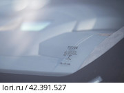 KRASNOYARSK, RUSSIA - March 15, 2024: Black Land Rover Range Rover. Редакционное фото, фотограф Плотников Дмитрий / Фотобанк Лори