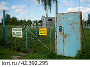Дверь. Стоковое фото, фотограф Сергей Козельский / Фотобанк Лори
