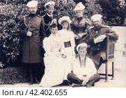 Александр III и императрица Мария Федоровна с детьми. 1890 год. Редакционное фото, фотограф Сергей Елизарьев / Фотобанк Лори
