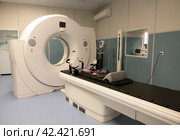 Tomograph at the cancer hospital. An MRI scanner is installed. Empty MRI, CT scanner. Стоковое фото, фотограф Андрей Шалари / Фотобанк Лори