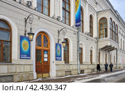 Санкт-Петербург. Шуваловский дворец (Музей Фаберже) (2017 год). Редакционное фото, фотограф Александр Алексеев / Фотобанк Лори