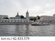 Храм Святителя Николая в Заяицком. Москва (2018 год). Редакционное фото, фотограф Александр Щепин / Фотобанк Лори