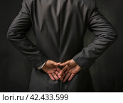 Business Betrayal Concept. Стоковое AI-изображение, AI-художник Кирилл Черезов / Фотобанк Лори