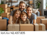 A lot of boxes, the family is moving to a new apartment,    Generative AI. Стоковое AI-изображение, AI-художник Анна Кривицкая / Фотобанк Лори