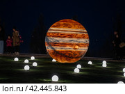 Парк Галицкого Краснодар (2024 год). Редакционное фото, фотограф Елена Букия / Фотобанк Лори