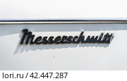LINTHE, GERMANY - MAY 27, 2023: The Messerschmitt emblem, close-up. Die Oldtimer Show 2023. Редакционное фото, фотограф Sergey Kohl / Фотобанк Лори