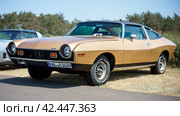 LINTHE, GERMANY - MAY 27, 2023: The full-size car AMC Matador Coupe, 1976. Art lens. Swirl bokeh. Die Oldtimer Show 2023. Редакционное фото, фотограф Sergey Kohl / Фотобанк Лори