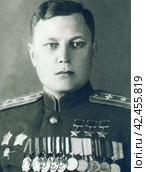 Александр Иванович Покрышкин (1913-1985), лётчик-ас в годы Великой Отечественной войны, советский военачальник, маршал авиации (1972). Первый трижды Герой Советского Союза (24.05.1943, 24.08.1943, 19.08.1944). Редакционное фото, фотограф Сергей Елизарьев / Фотобанк Лори