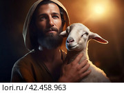 Jesus lamb god surrendered. Generate Ai. Стоковое AI-изображение, AI-художник Иван Рябоконь / Фотобанк Лори