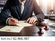 Notary public office stamping docs on desk. Generate Ai. Стоковое AI-изображение, AI-художник Иван Рябоконь / Фотобанк Лори
