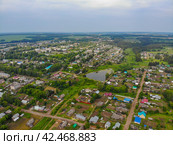 Вид на Кумёны с большой высоты (аэросъемка 2019 года) Стоковое фото, фотограф Владислав Самошкин / Фотобанк Лори