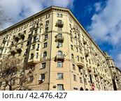 Москва, дом 1 на Малой Сухаревской площади весной. Стоковое фото, фотограф Овчинникова Ирина / Фотобанк Лори