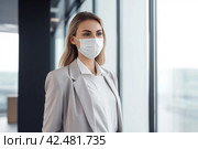 Woman wearing medical face mask. Generate ai. Стоковое AI-изображение, AI-художник Иван Рябоконь / Фотобанк Лори
