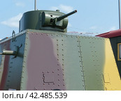 Тяжелая бронедрезина БДТ-35. Активно применялись для проведения разведки и охранения вдоль железнодорожных путей.  Всего в 1935-1937 годах было построено пять БДТ. Музей военной техники. Верхняя Пышма, Россия (2016 год). Редакционное фото, фотограф Сергей Елизарьев / Фотобанк Лори