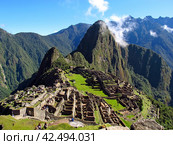 Machu Picchu is capital of the Inca Empire in Andes mountains, Peru, South America (2011 год). Стоковое фото, фотограф Сергей Стрелков / Фотобанк Лори